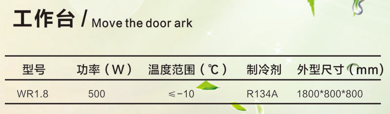 ͼƬ16.png
